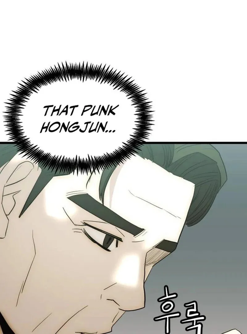 The Dignity of a Chaebol Chapter 18 page 129 - 