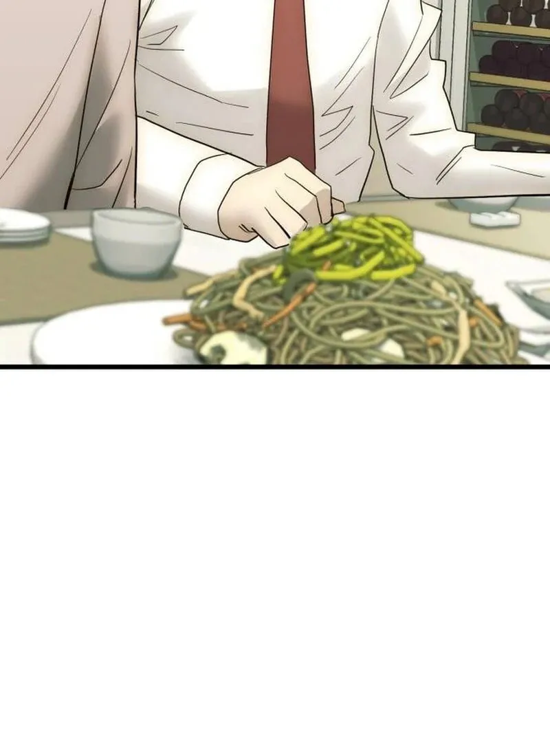 The Dignity of a Chaebol Chapter 18 page 132 - 