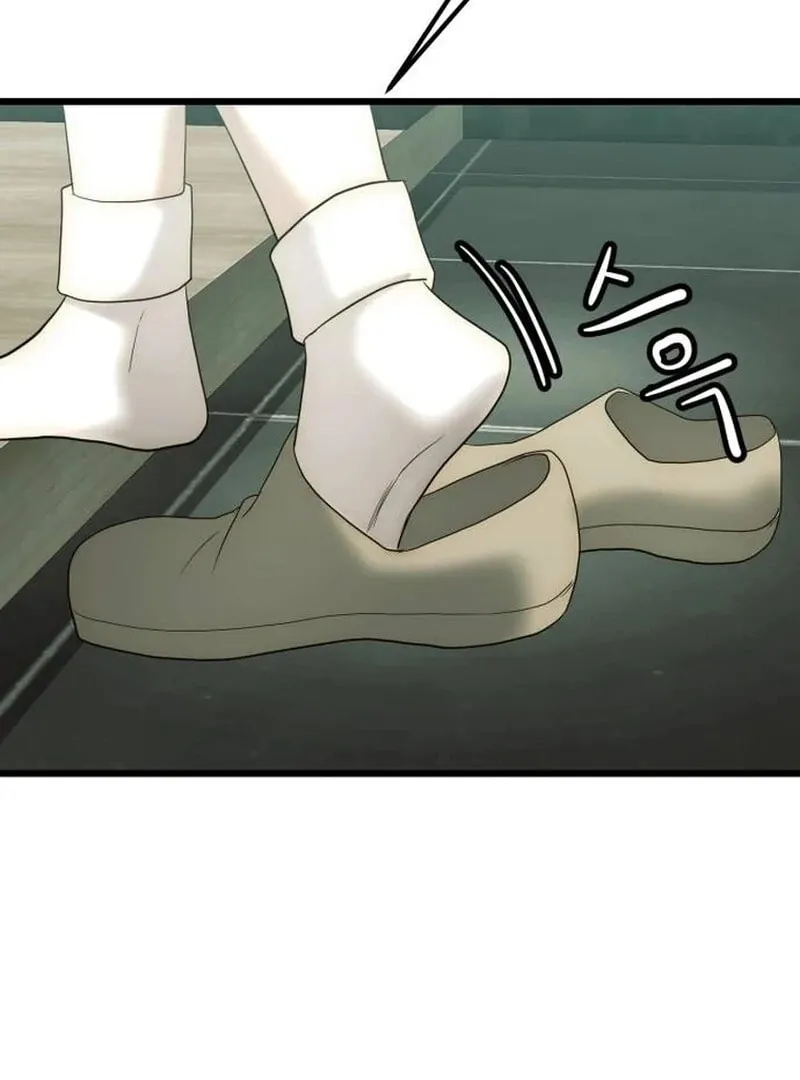 The Dignity of a Chaebol Chapter 18 page 38 - 