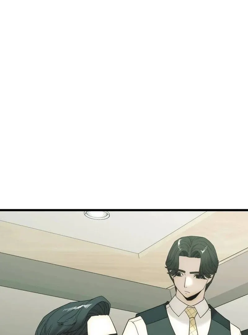 The Dignity of a Chaebol Chapter 18 page 47 - 