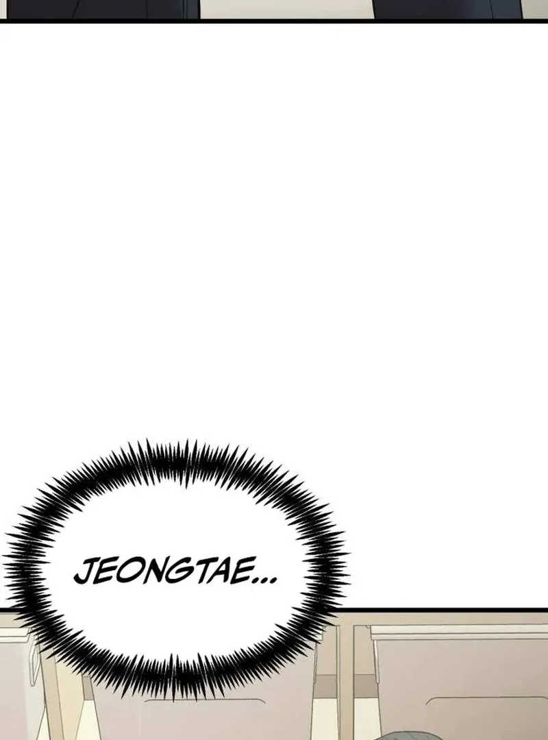 The Dignity of a Chaebol Chapter 18 page 49 - 