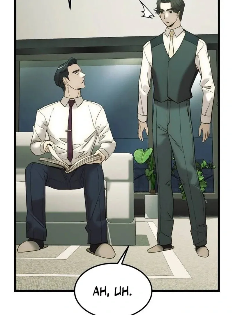 The Dignity of a Chaebol Chapter 18 page 54 - 