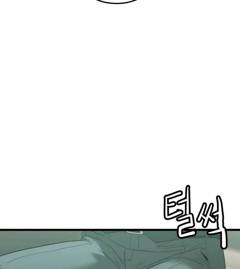 The Dignity of a Chaebol Chapter 18 page 55 - 