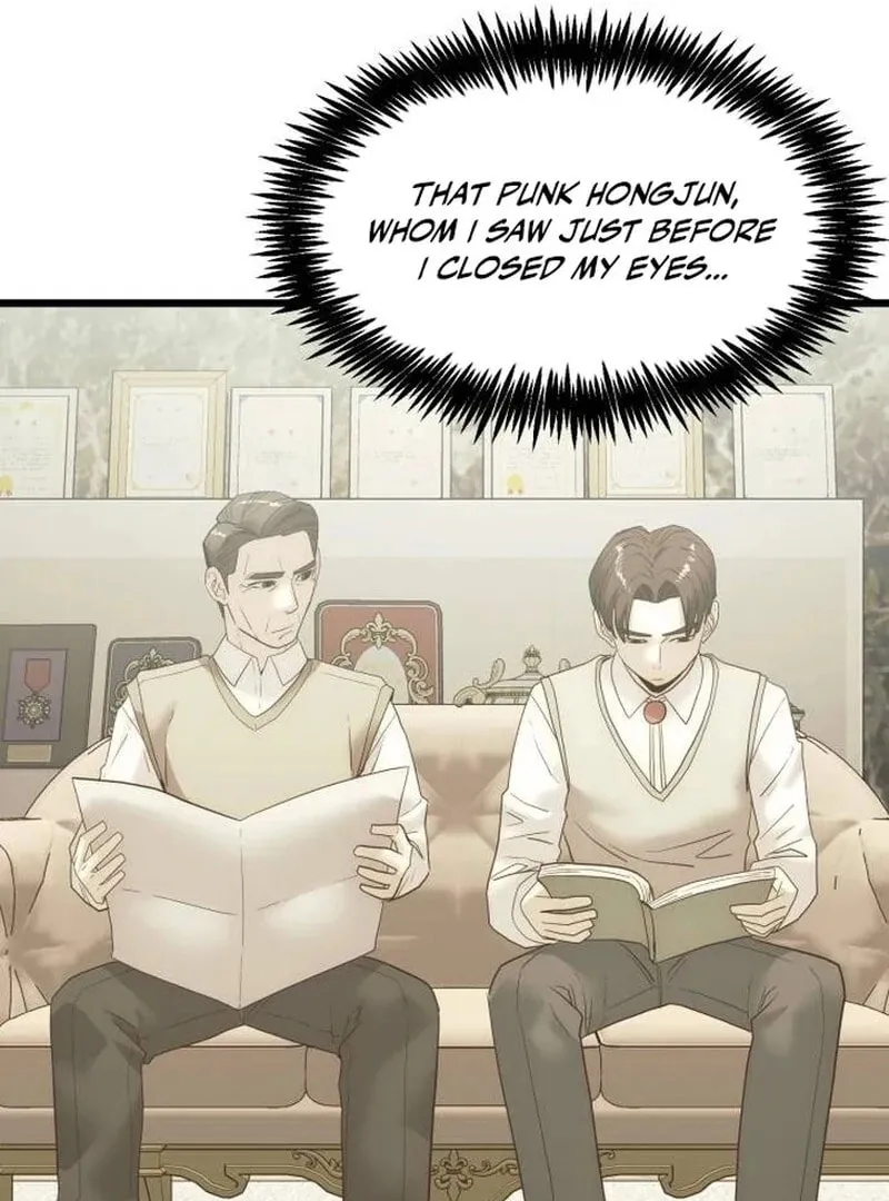 The Dignity of a Chaebol Chapter 18 page 57 - 