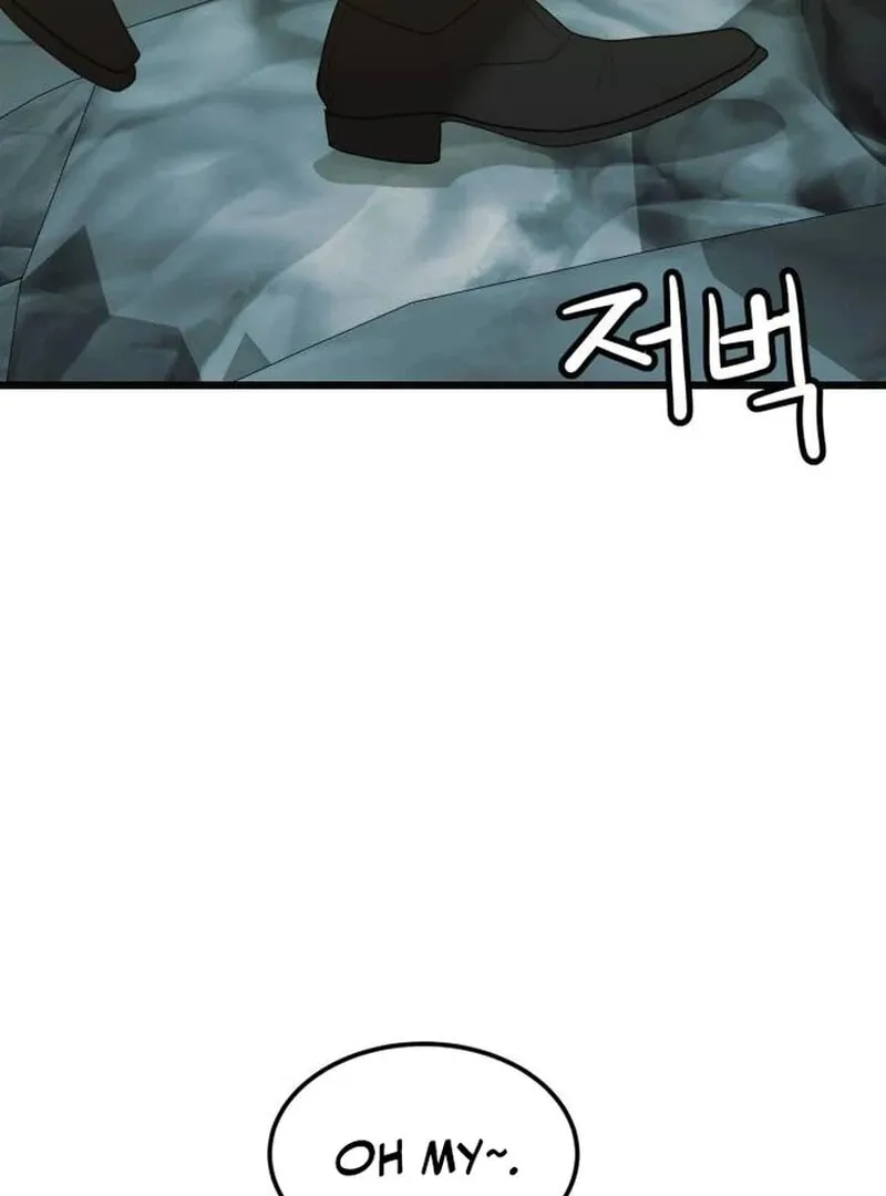 The Dignity of a Chaebol Chapter 18 page 7 - 