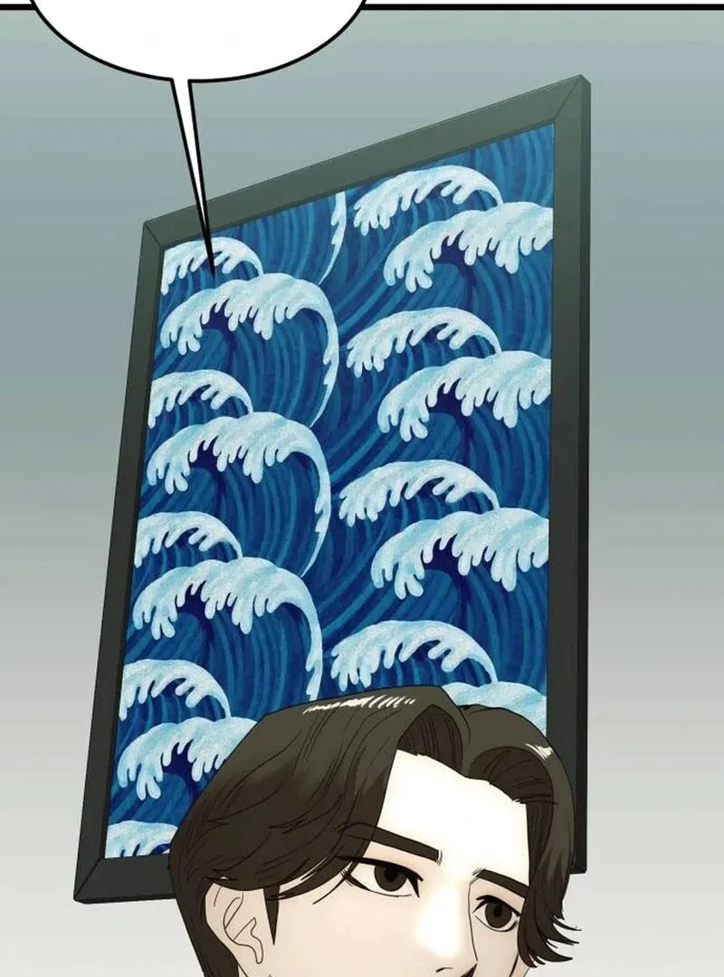 The Dignity of a Chaebol Chapter 18 page 64 - 
