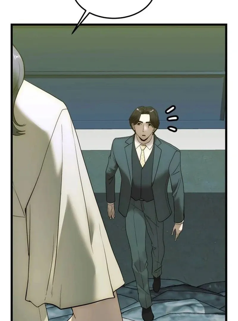 The Dignity of a Chaebol Chapter 18 page 8 - 