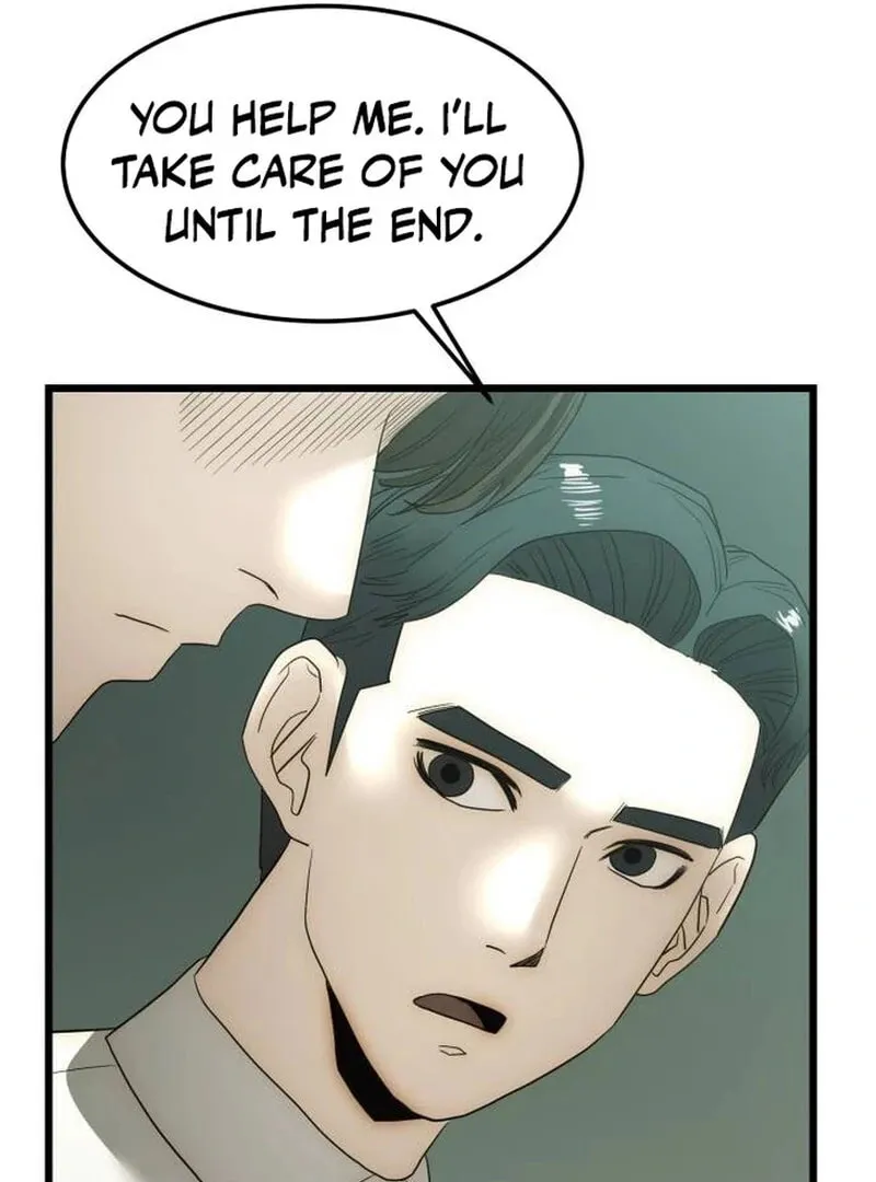 The Dignity of a Chaebol Chapter 18 page 99 - 