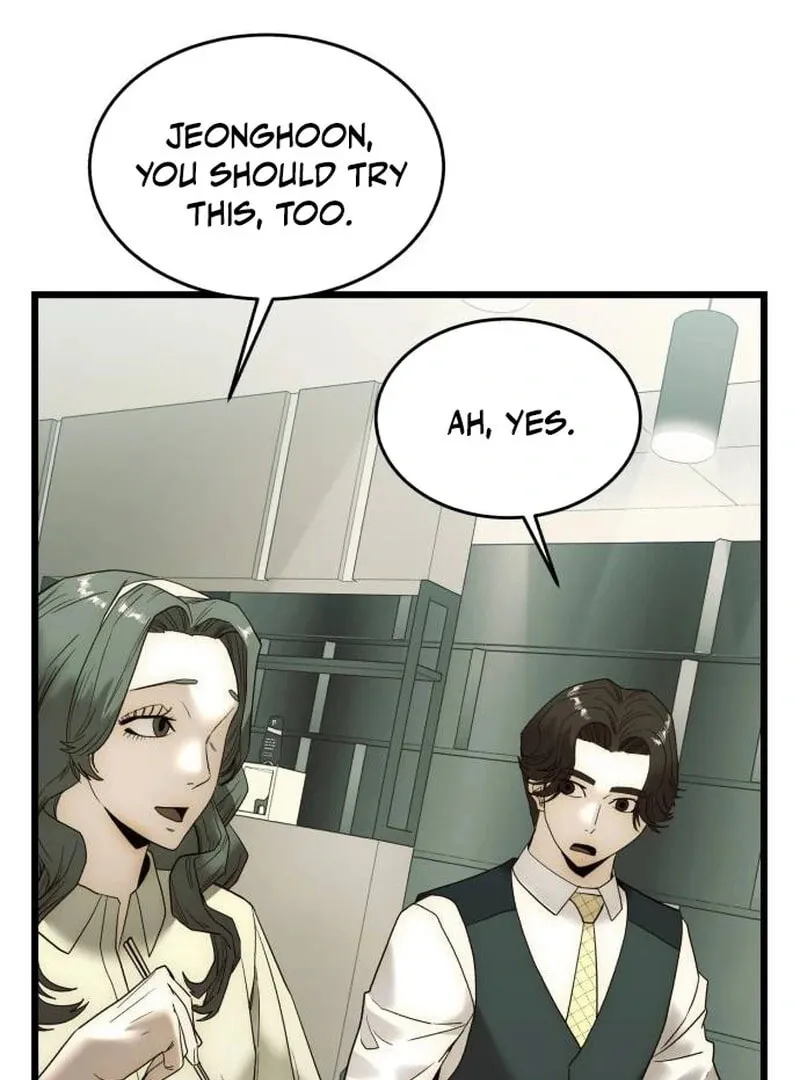 The Dignity of a Chaebol Chapter 19 page 2 - 