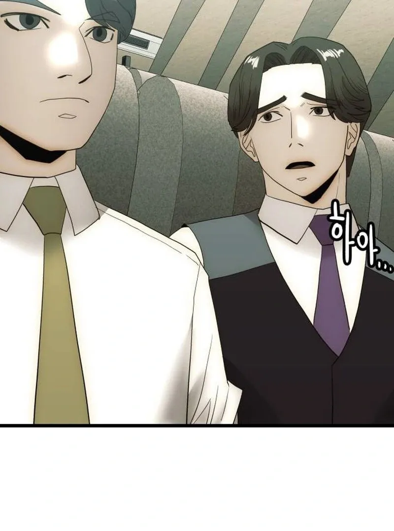 The Dignity of a Chaebol Chapter 19 page 108 - 