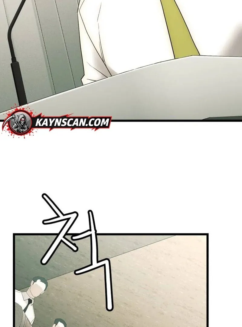 The Dignity of a Chaebol Chapter 19 page 112 - 