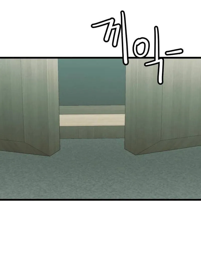 The Dignity of a Chaebol Chapter 19 page 116 - 