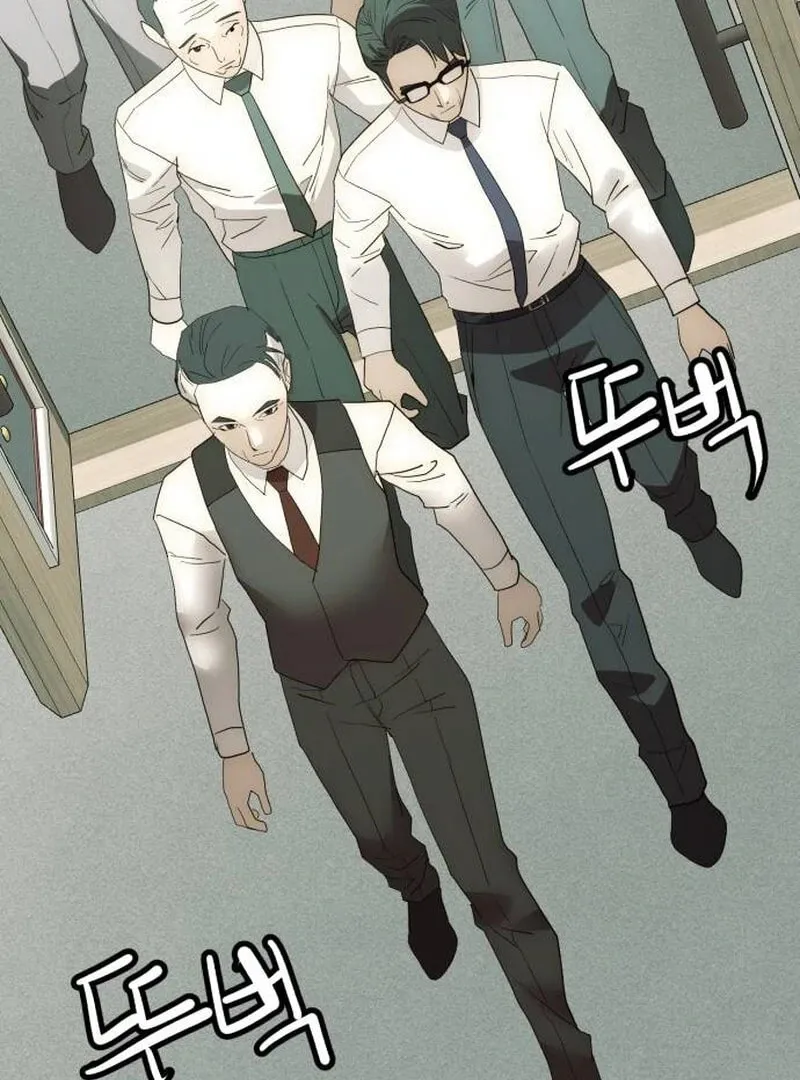 The Dignity of a Chaebol Chapter 19 page 118 - 