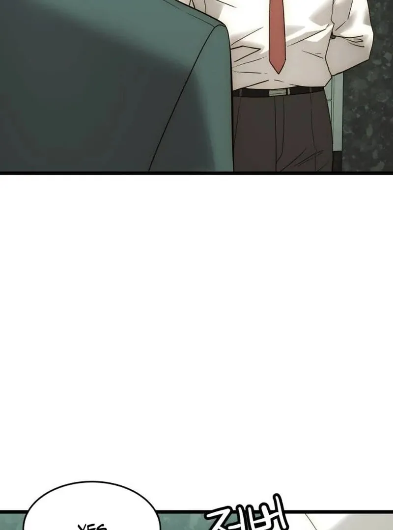 The Dignity of a Chaebol Chapter 19 page 15 - 