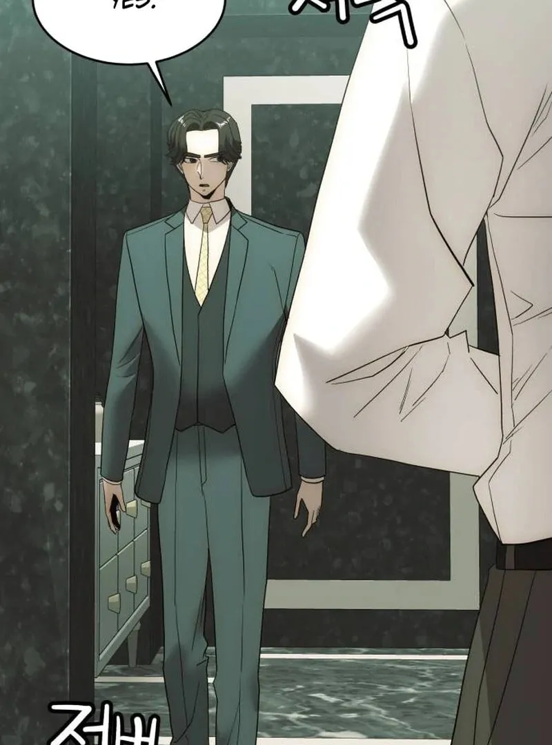 The Dignity of a Chaebol Chapter 19 page 16 - 