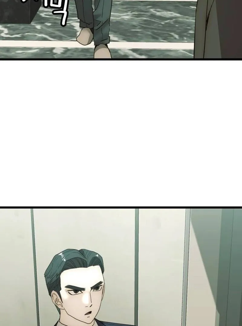 The Dignity of a Chaebol Chapter 19 page 17 - 