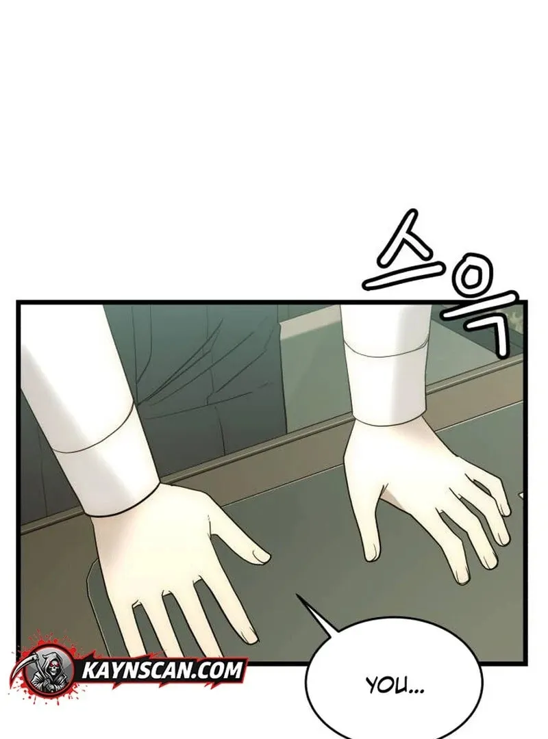 The Dignity of a Chaebol Chapter 19 page 32 - 