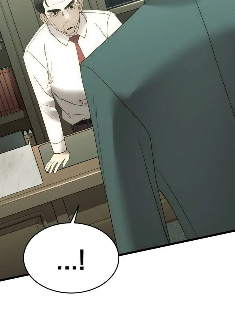 The Dignity of a Chaebol Chapter 19 page 44 - 