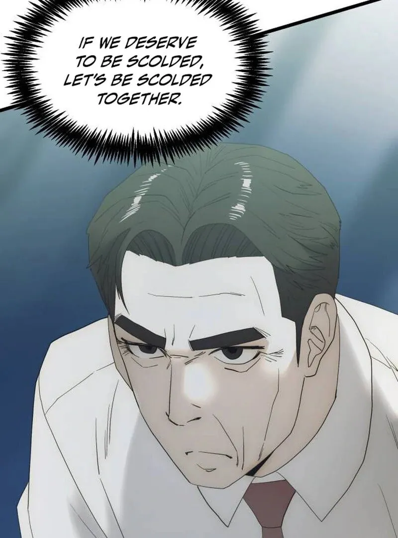 The Dignity of a Chaebol Chapter 19 page 65 - 