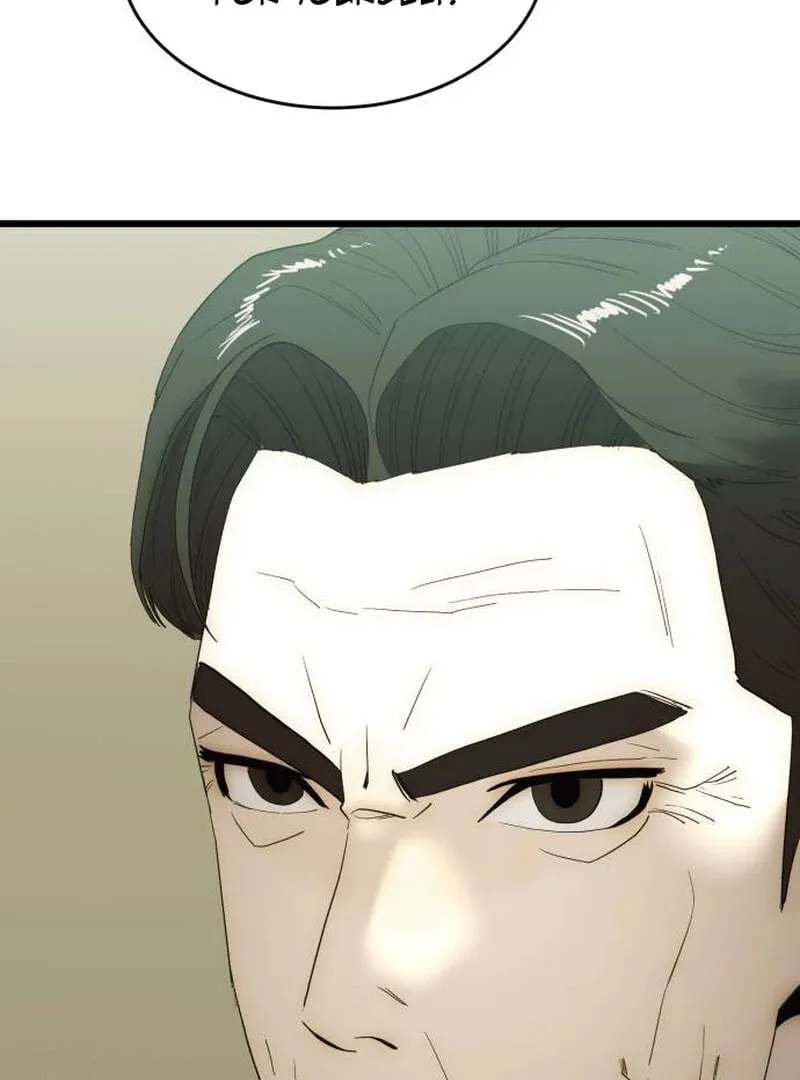 The Dignity of a Chaebol Chapter 19 page 72 - 