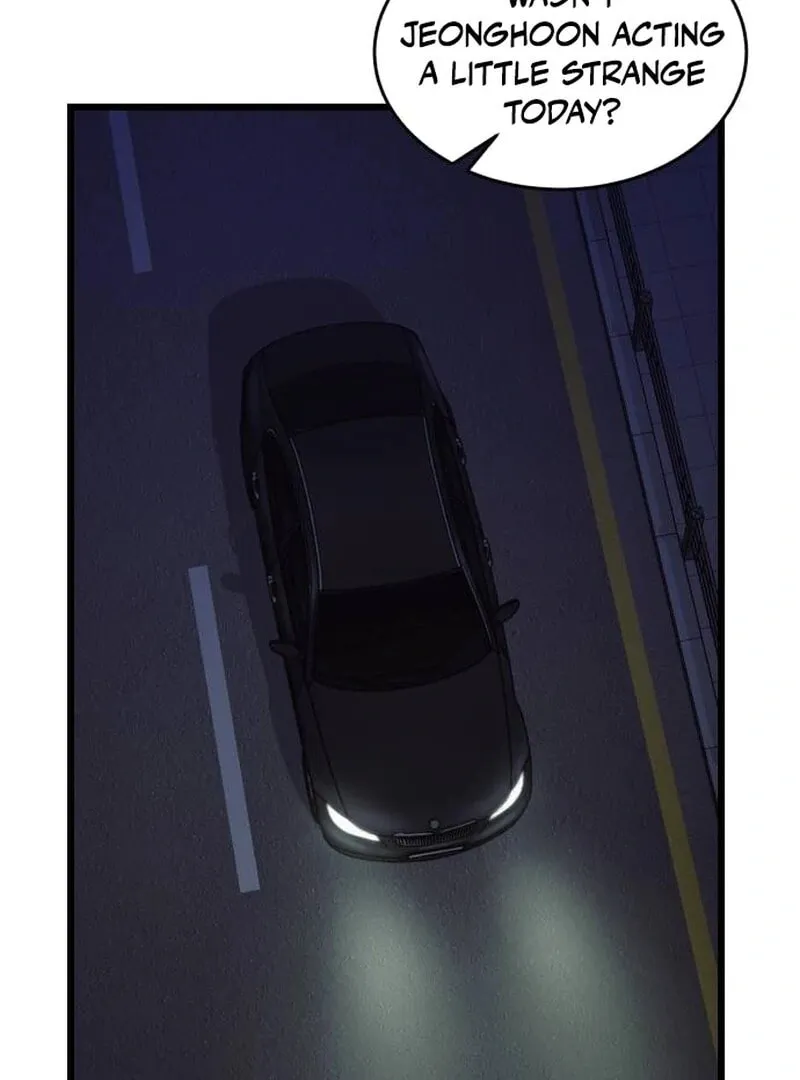 The Dignity of a Chaebol Chapter 19 page 77 - 