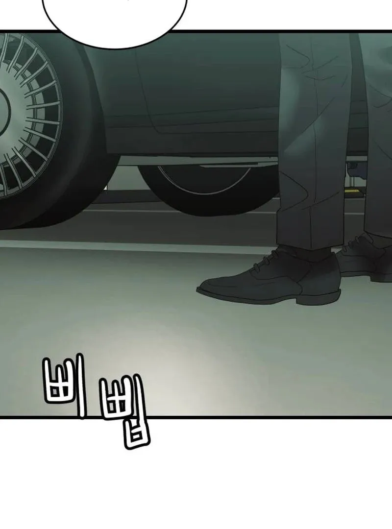 The Dignity of a Chaebol Chapter 19 page 94 - 