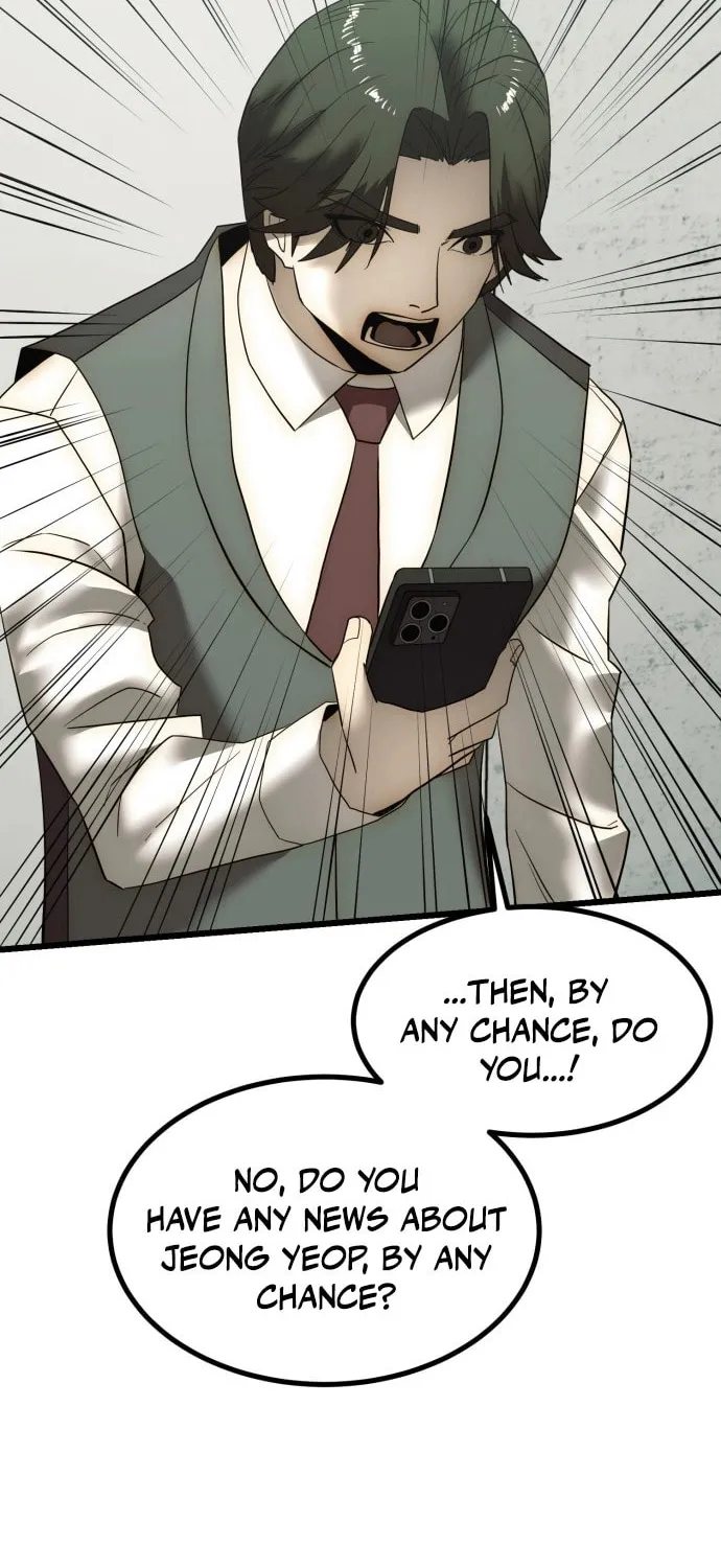 The Dignity of a Chaebol Chapter 2 page 107 - 