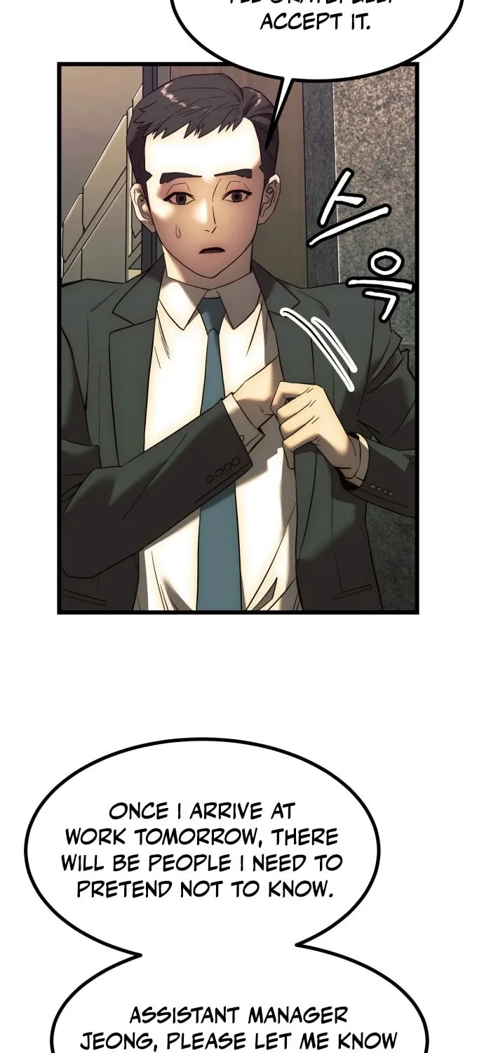 The Dignity of a Chaebol Chapter 2 page 20 - 