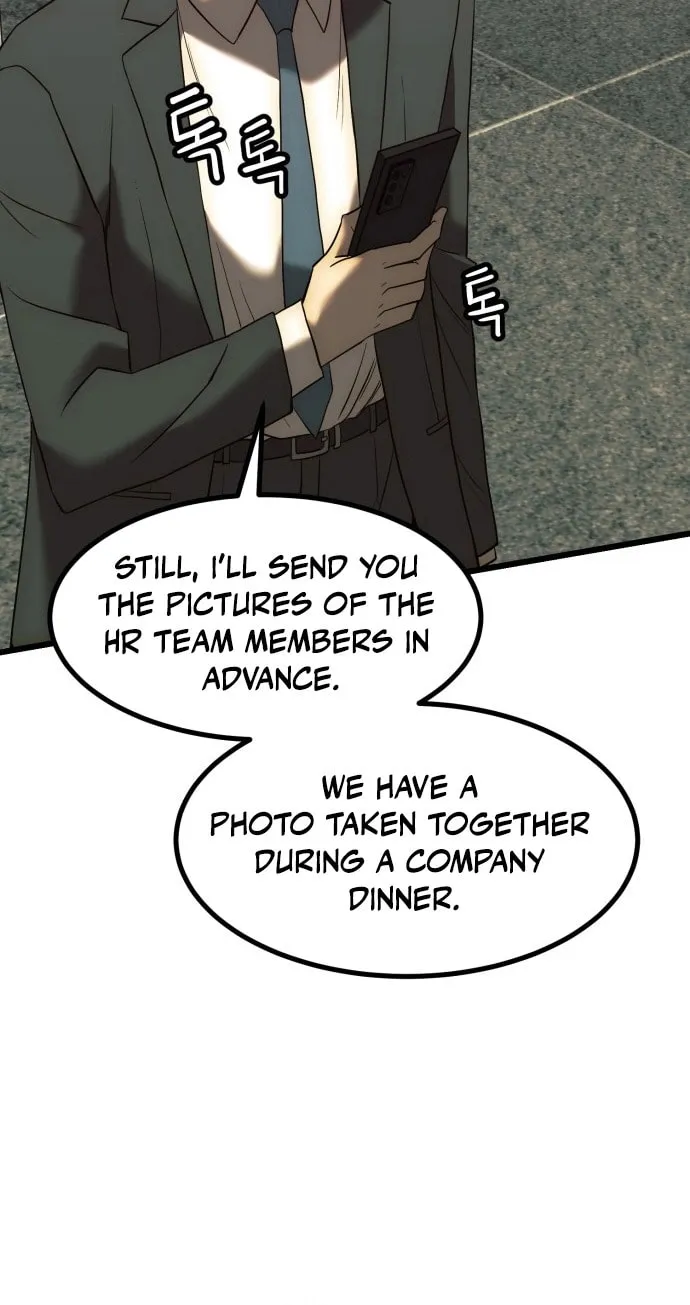The Dignity of a Chaebol Chapter 2 page 23 - 