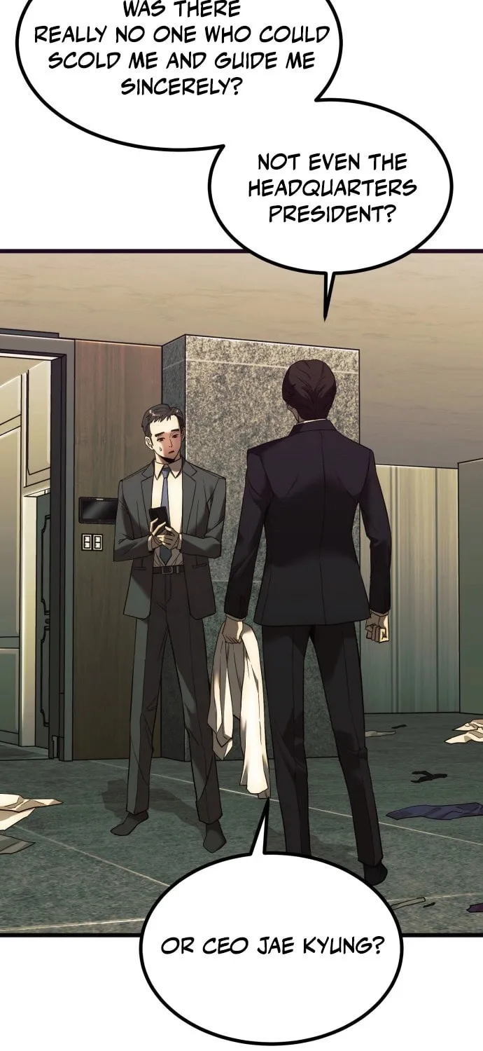 The Dignity of a Chaebol Chapter 2 page 28 - 