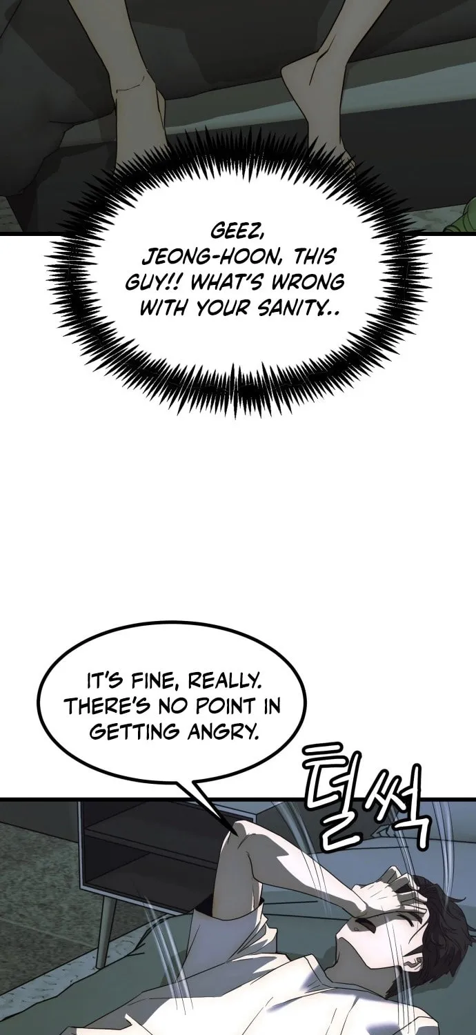 The Dignity of a Chaebol Chapter 2 page 46 - 