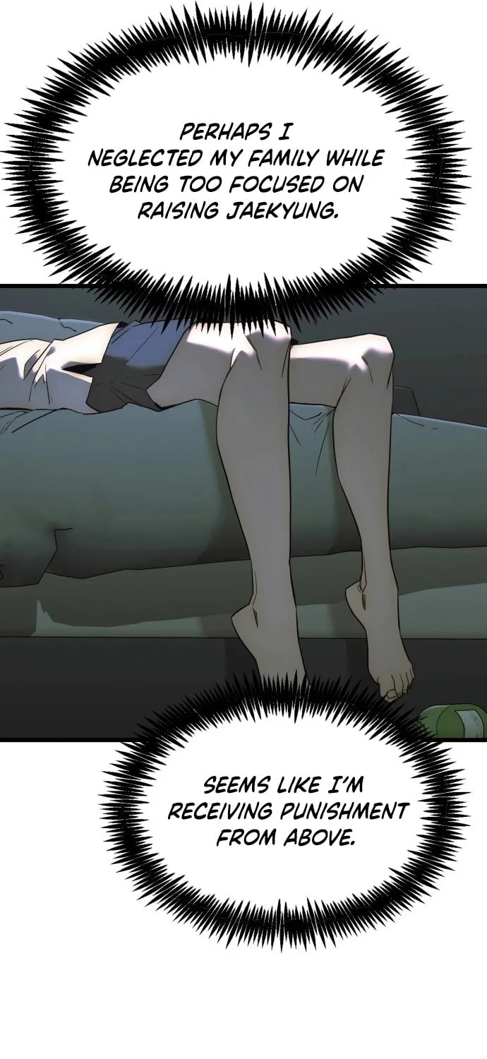 The Dignity of a Chaebol Chapter 2 page 48 - 