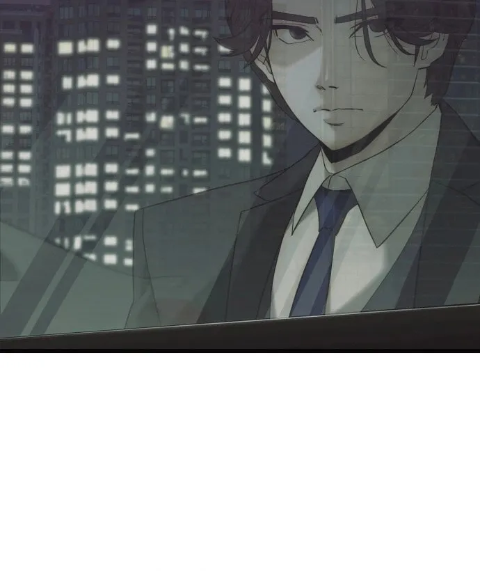 The Dignity of a Chaebol Chapter 2 page 6 - 