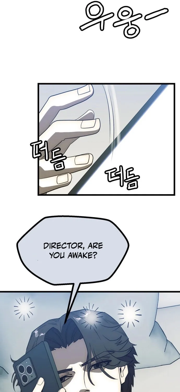 The Dignity of a Chaebol Chapter 2 page 52 - 
