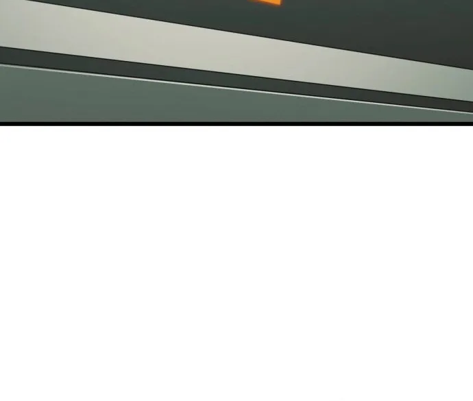 The Dignity of a Chaebol Chapter 2 page 59 - 