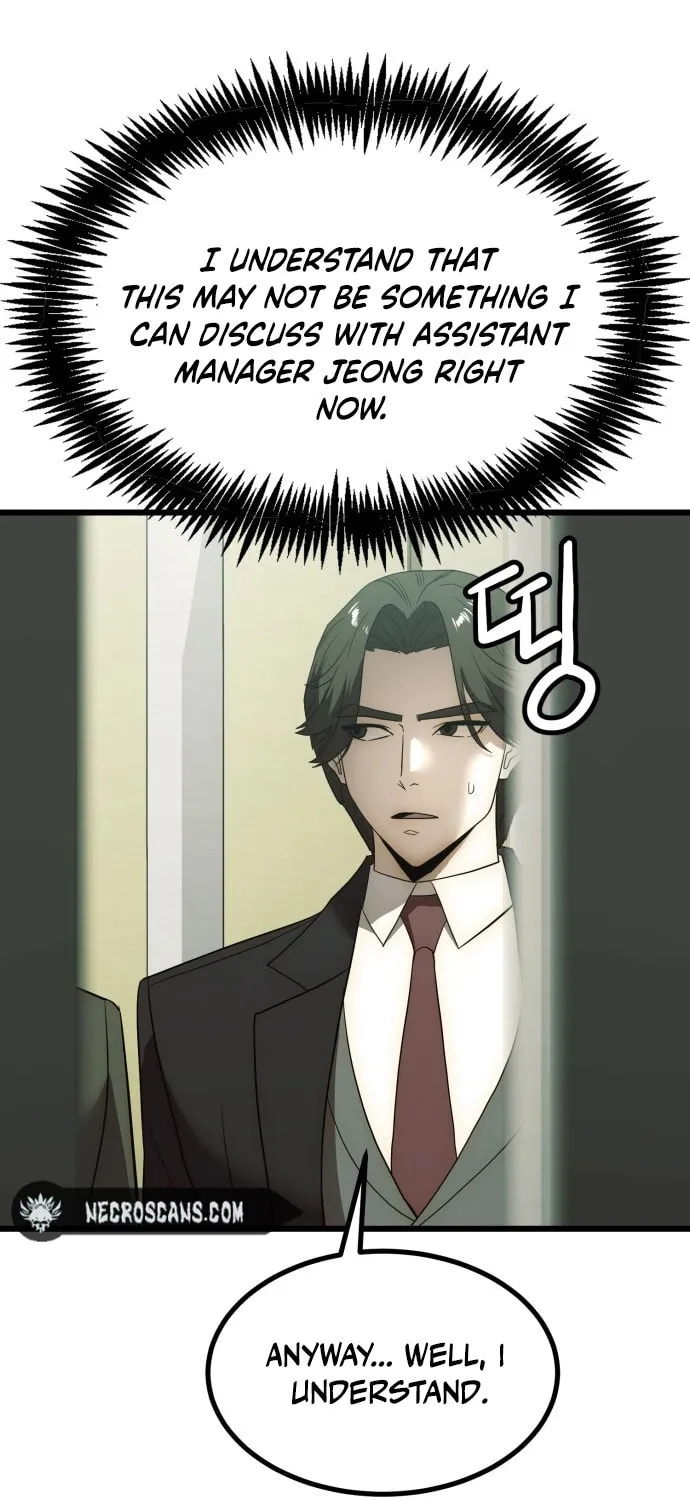 The Dignity of a Chaebol Chapter 2 page 68 - 