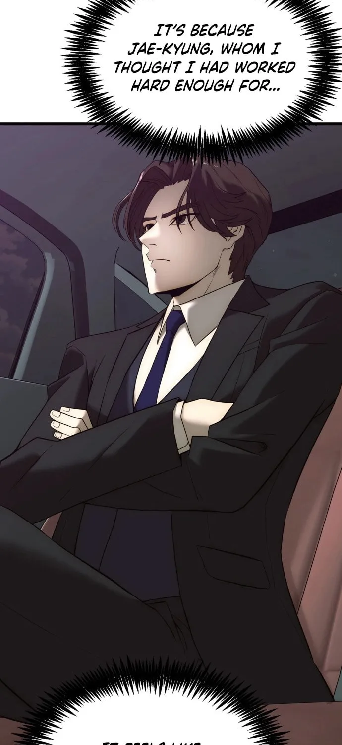 The Dignity of a Chaebol Chapter 2 page 8 - 