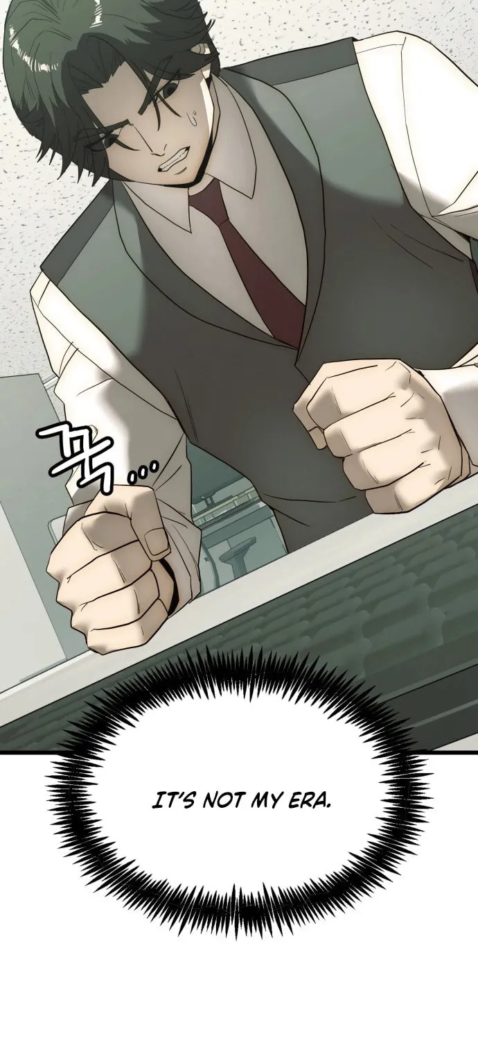 The Dignity of a Chaebol Chapter 2 page 73 - 