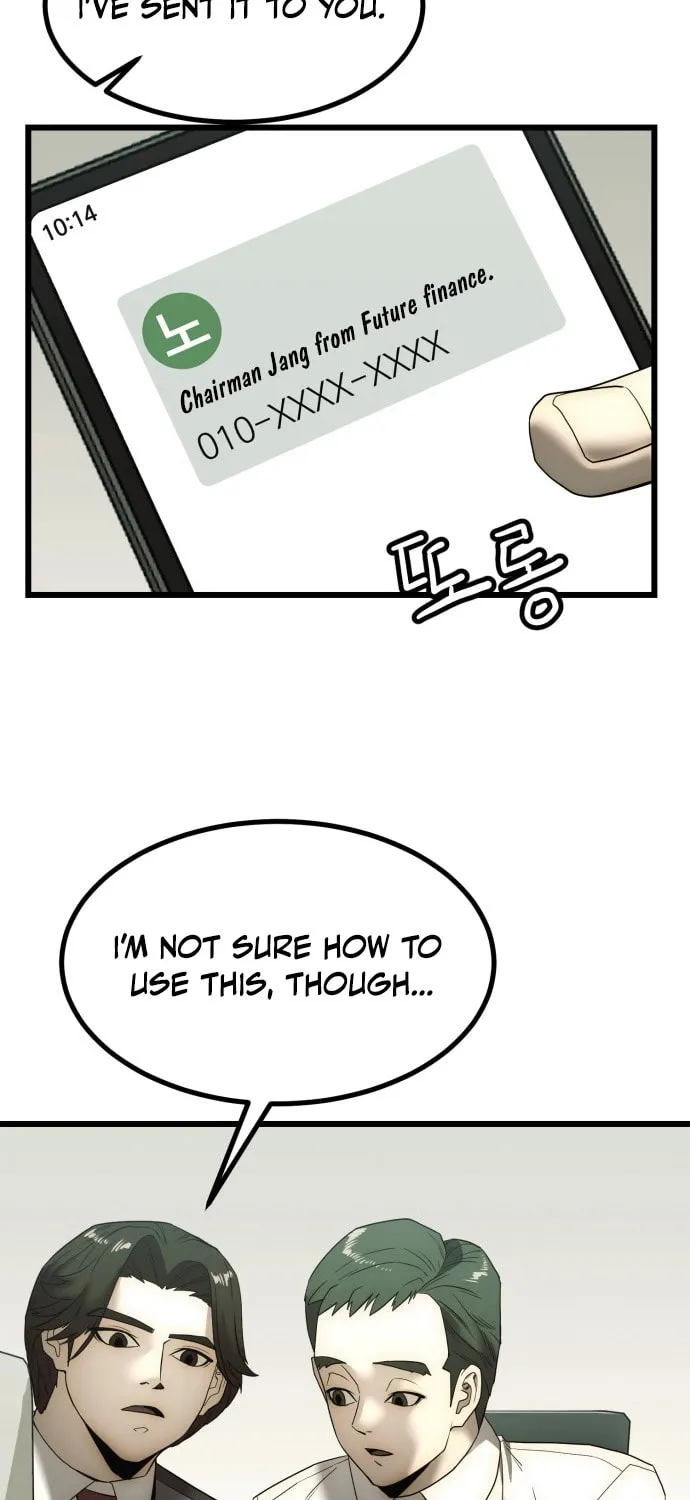 The Dignity of a Chaebol Chapter 2 page 76 - 