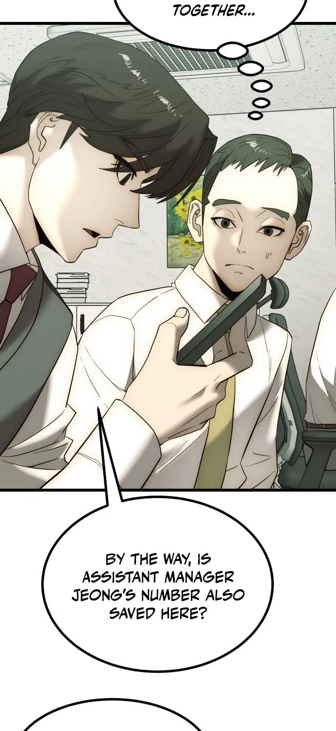 The Dignity of a Chaebol Chapter 2 page 80 - 