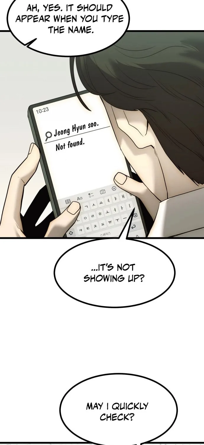 The Dignity of a Chaebol Chapter 2 page 81 - 