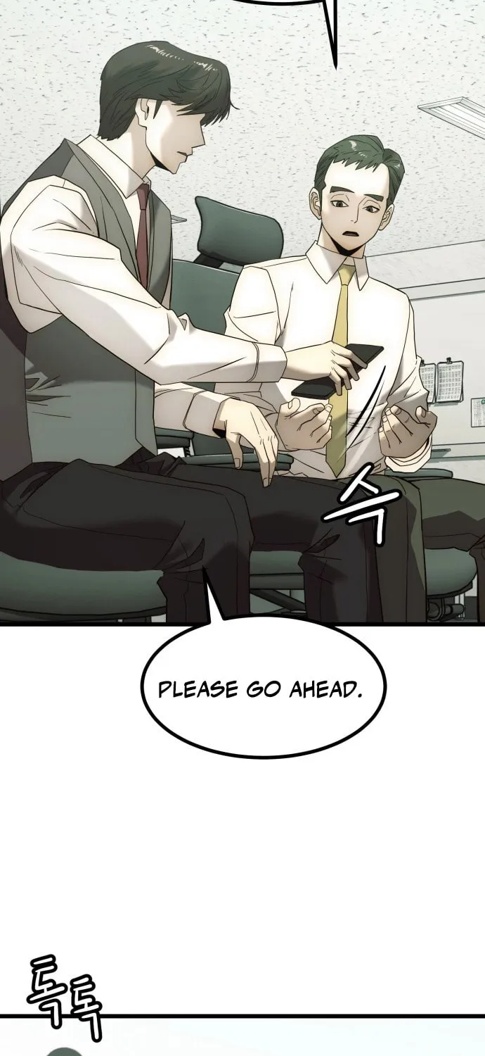 The Dignity of a Chaebol Chapter 2 page 82 - 