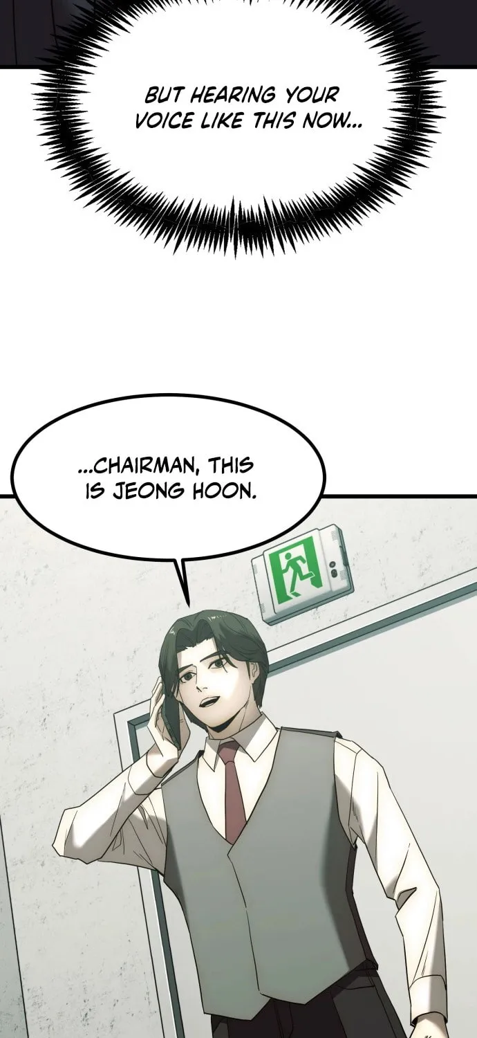 The Dignity of a Chaebol Chapter 2 page 94 - 