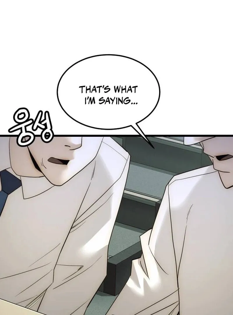The Dignity of a Chaebol Chapter 20 page 104 - 