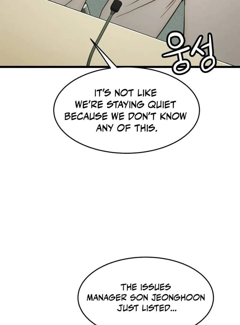 The Dignity of a Chaebol Chapter 20 page 105 - 