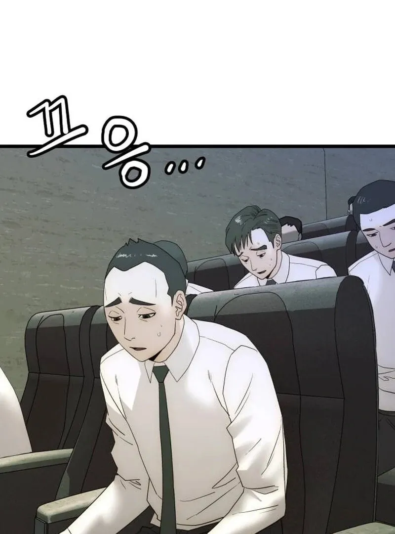 The Dignity of a Chaebol Chapter 20 page 108 - 
