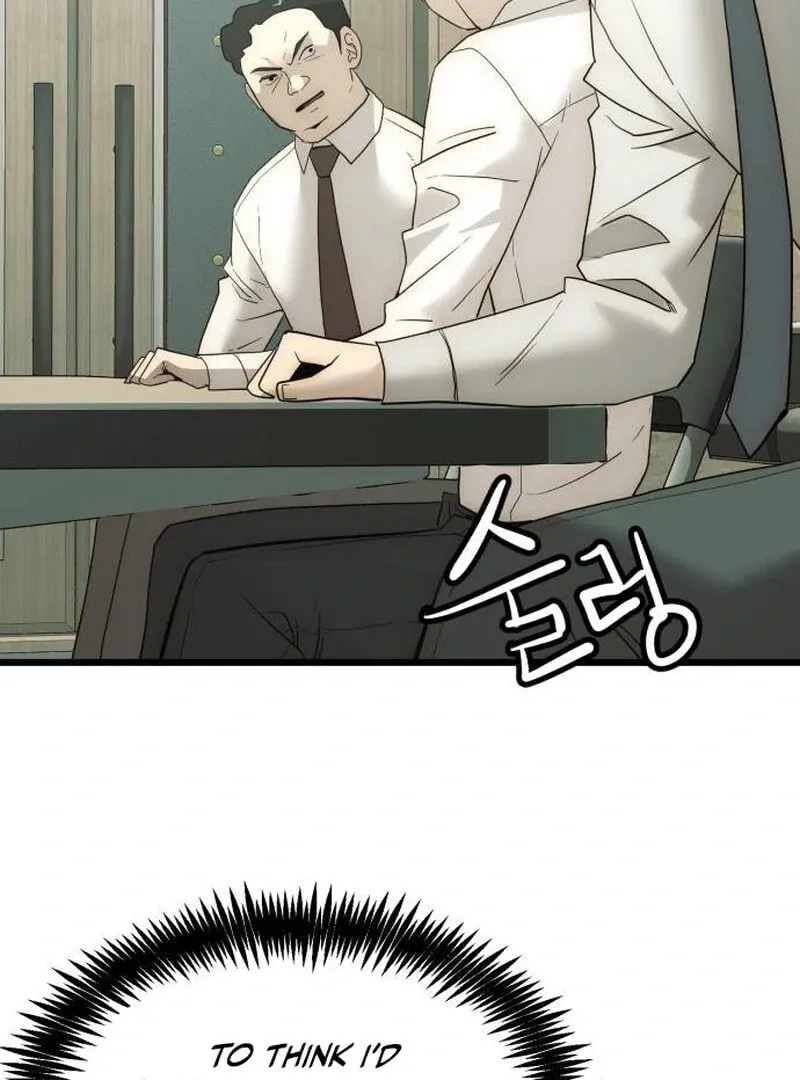 The Dignity of a Chaebol Chapter 20 page 116 - 
