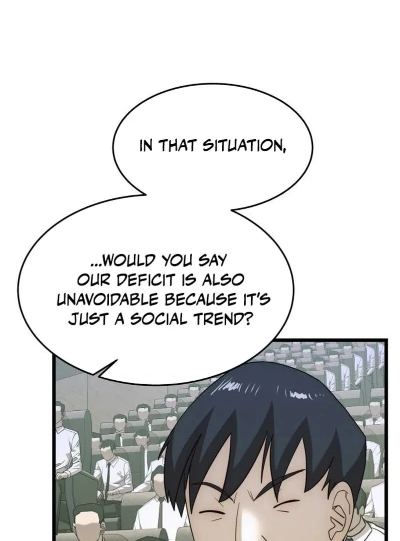 The Dignity of a Chaebol Chapter 20 page 120 - 