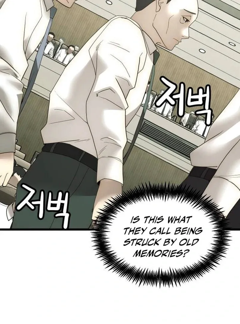The Dignity of a Chaebol Chapter 20 page 15 - 