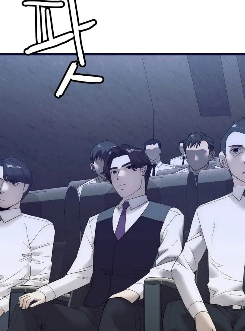 The Dignity of a Chaebol Chapter 20 page 23 - 